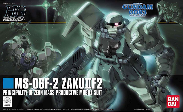 HG MS-06F-2 扎古ⅡF2型(1:144)