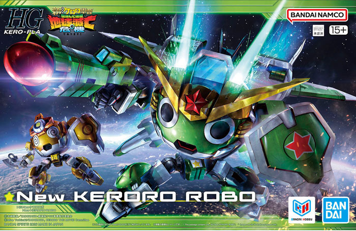 New Keroro Robo