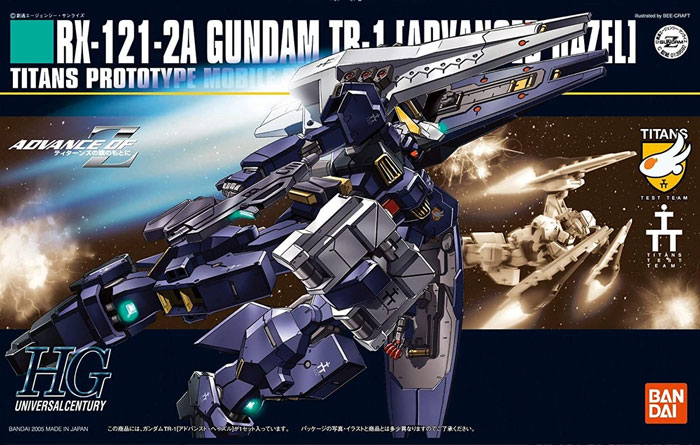 HG RX-121-2A 高达TR-1[进阶型海兹尔](1:144)