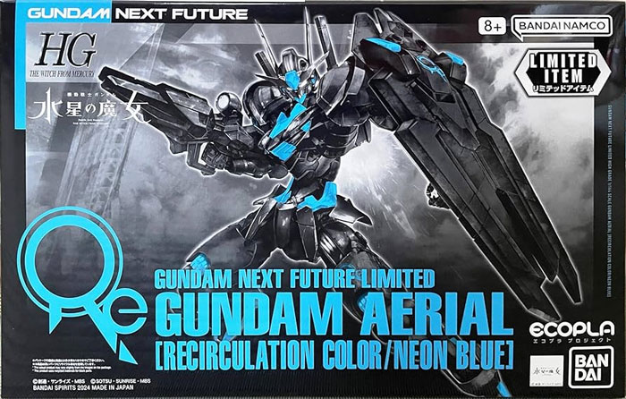 HGWM 1/144 XVX-016 Gundam Aerial(Eco-Pla Recirculation color / Neon Blue)