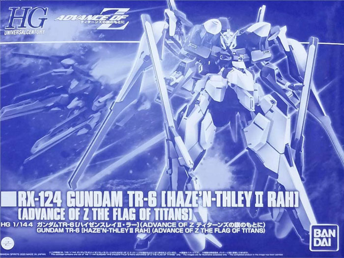 HGUC 1/144 RX-124HS+FF-X39A Gundam TR-6[Hyze'n thlay 2-Rah](A.O.Z. color)
