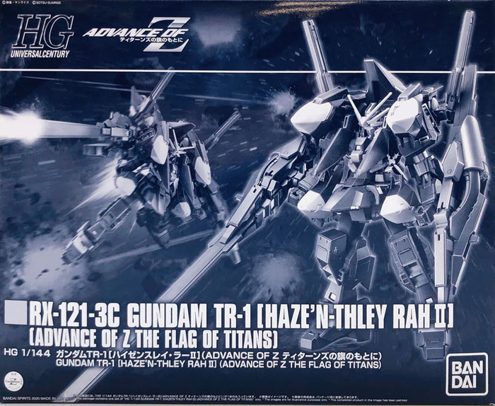 HGUC 1/144 RX-121-3C Gundam TR-1[Haze'n-thley Rah Ⅱ](Advance of Z color)