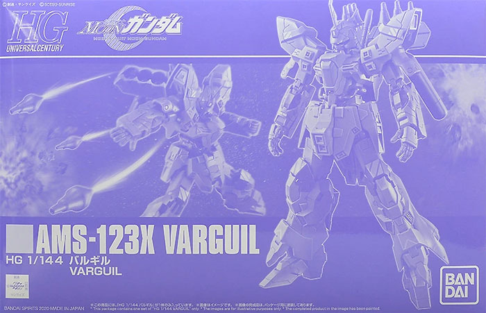 HGUC 1/144 AMS-123X Varguil