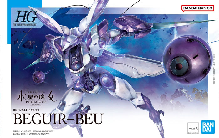 HGWM 1/144 No.02 CEK-040 Beguir-Beu