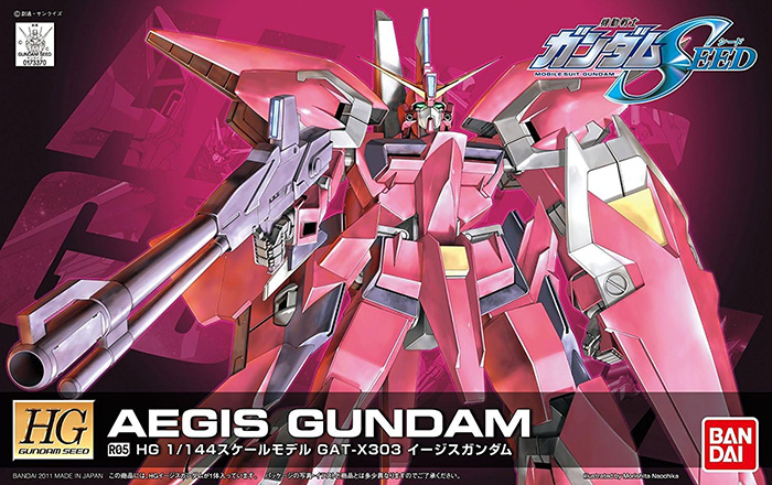 HG No.003 GAT-X303 神盾高达(1:144)