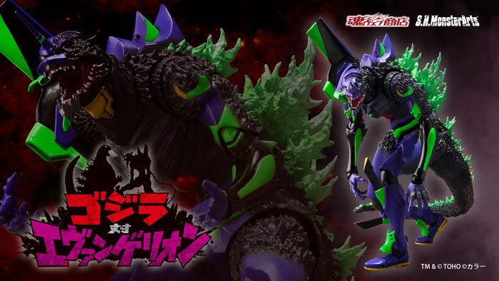 SHMonsterArts Evangelion 试验初号机「G细胞」觉醒形态(哥斯拉对福音战士)