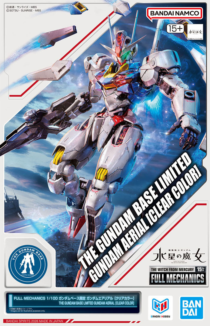 FM 1/100 XVX-016 Gundam Aerial(Clear Color)