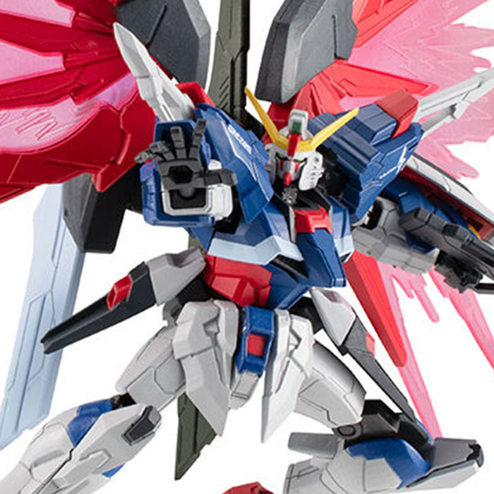 Mobile Suit Gundam G Frame Full Armor ZGMF-X42S Destiny Gundam