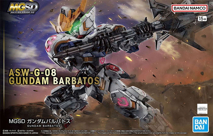 MGSD No.002 ASW-G-08 Gundam Barbatos(The 4th Form)