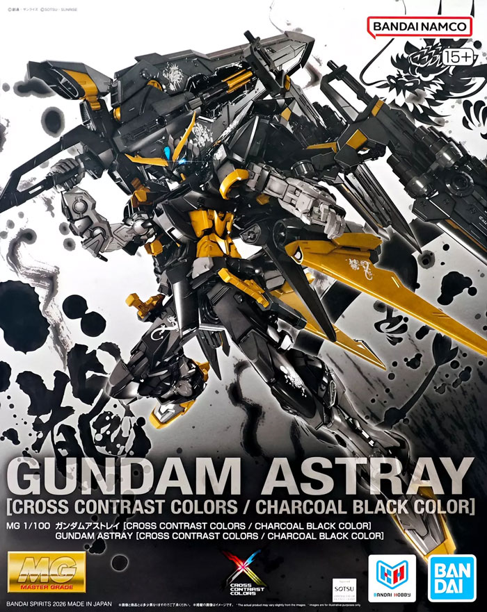 MG 1/100 MBF-P03R Gundam Astray(Cross Contrast Colors / Charcoal Black)
