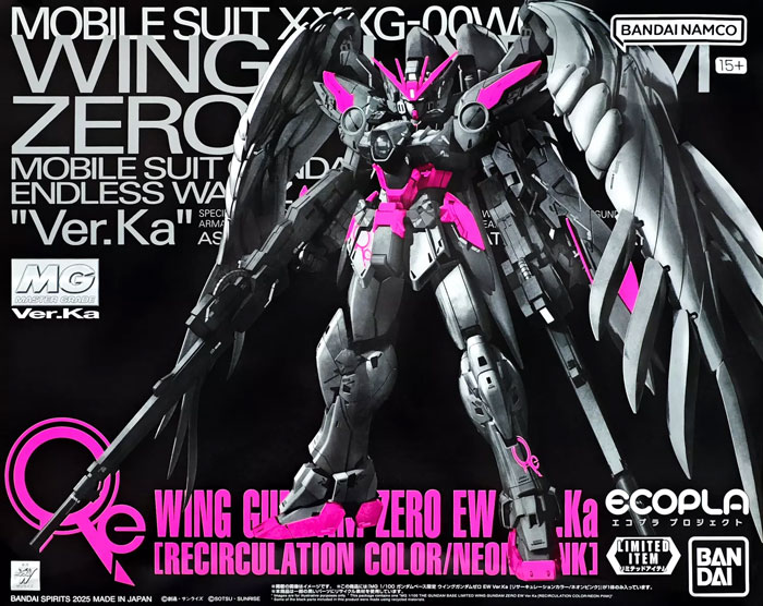 MG 1/100 XXXG-00W0 Wing Gundam Zero(Endless Waltz) Ver.Ka(Eco-Pla Recirculation color / Neon Pink)