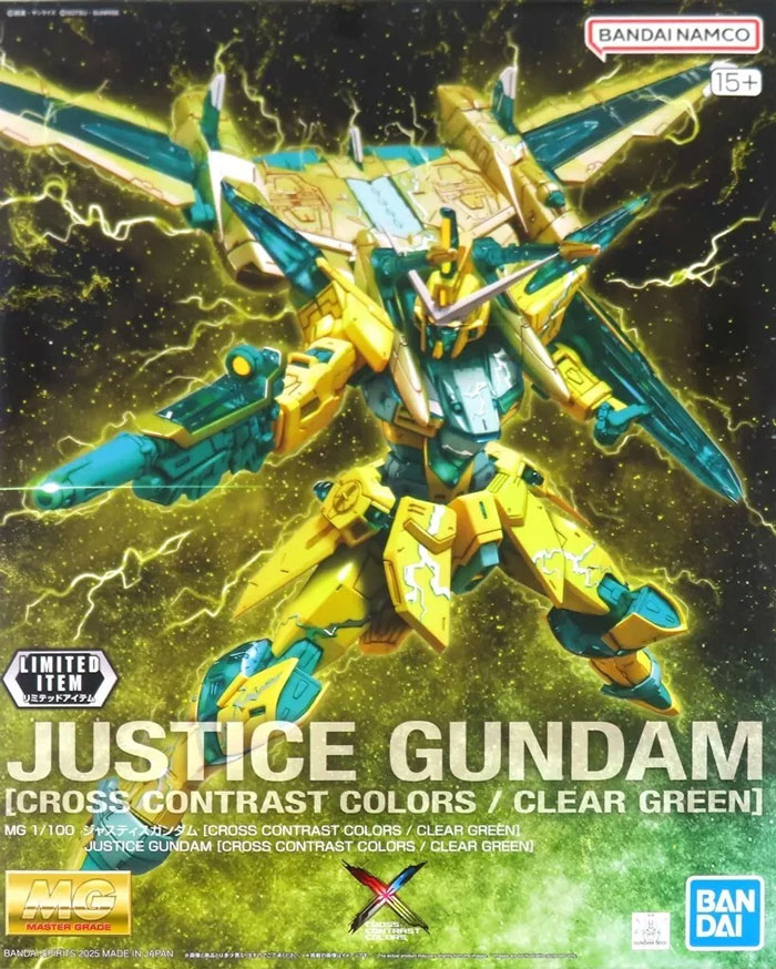 MG 1/100 ZGMF-X09A Justice Gundam(Cross Contrast Colors / Clear Green)