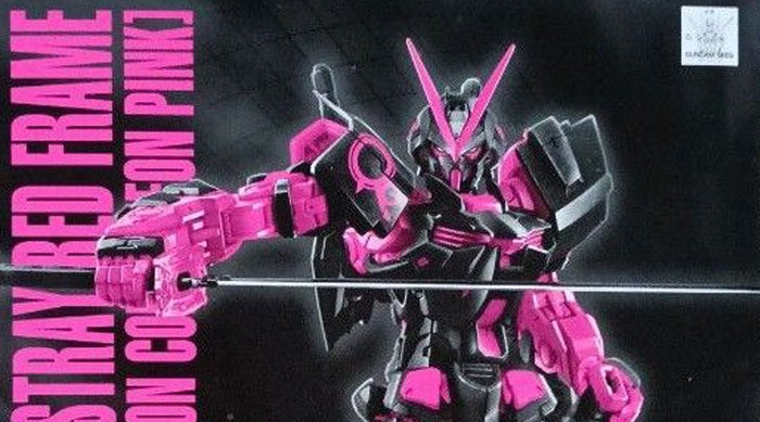 MG MBF-P02 异端高达红色机(Eco-Pla 1:100 循环配色/霓虹粉)