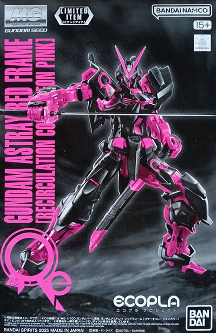 MG 1/100 MBF-P02 Gundam Astray Red Frame(Eco-Pla Recirculation color / Neon Pink)