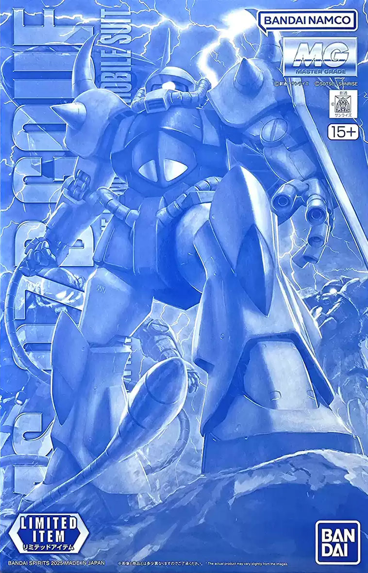 MG 1/100 No.120 MS-07B Gouf Ver.2.0(Clear Color)