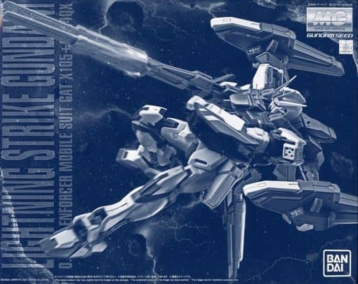 MG 1/100 GAT-X105+P204QX Lightning Strike Gundam(HD Remaster)