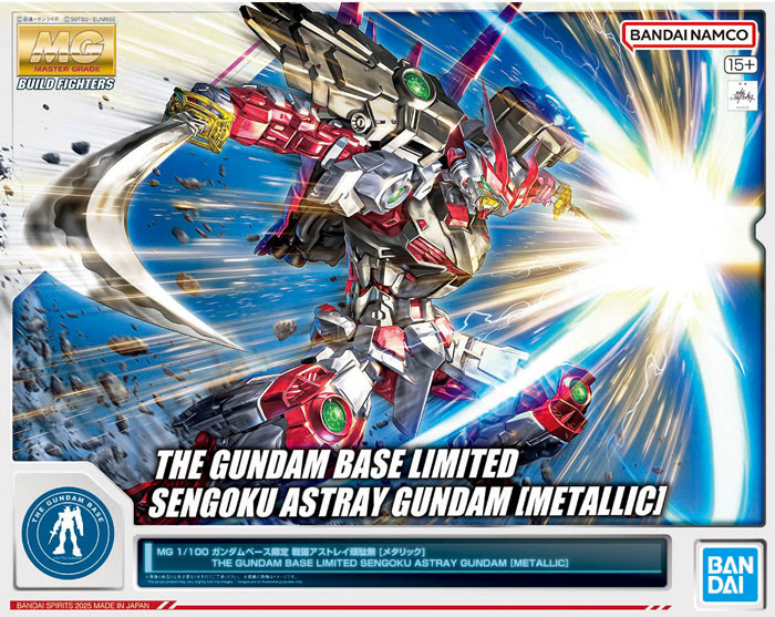 MG 1/100 侍ノ弐 Sengoku Astray Gundam(Metallic)