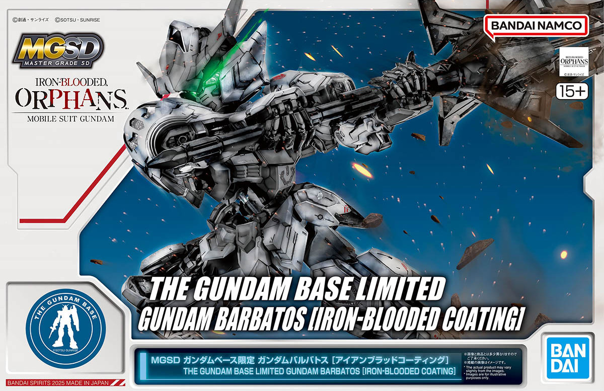 MGSD ASW-G-08 Gundam Barbatos(The 4th Form Iron Blood Coating)