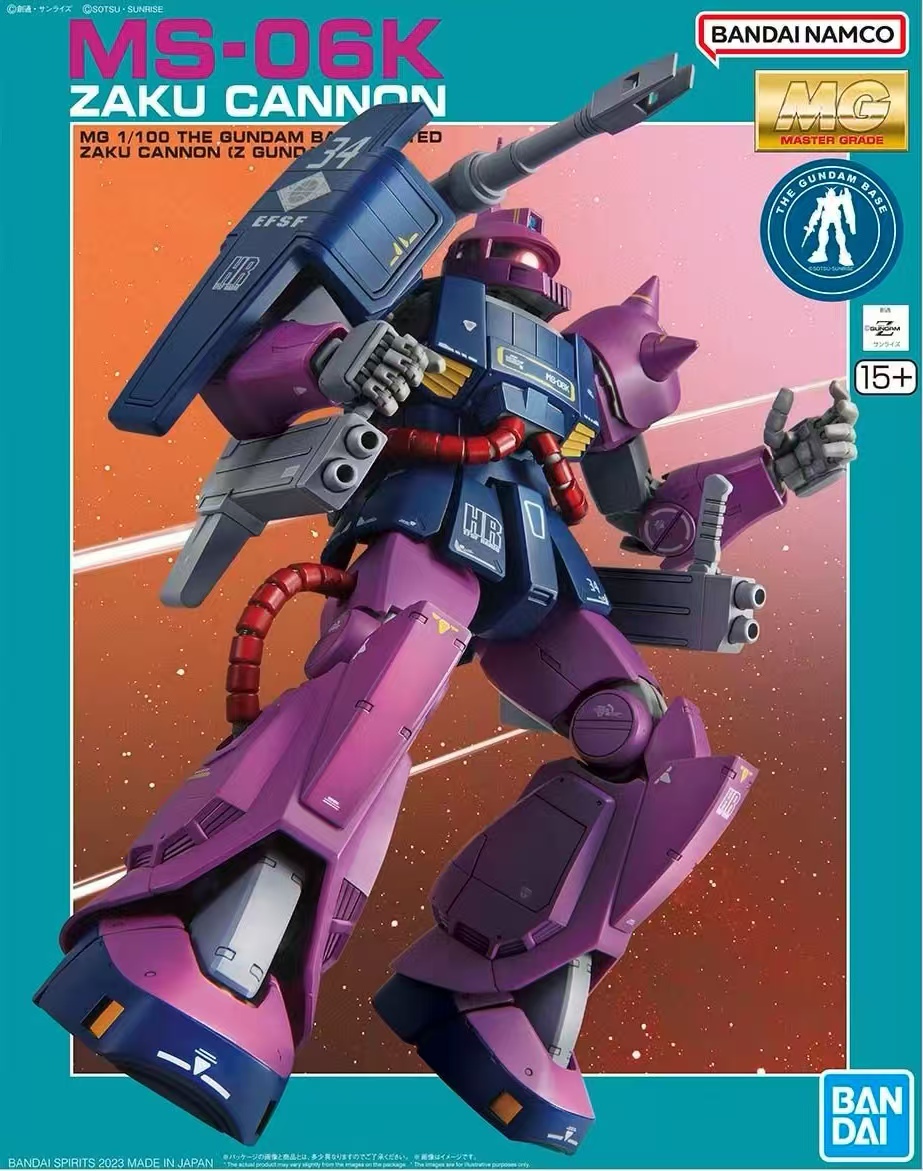 MG 1/100 MS-06K Zaku Cannon(Zeta Gundam)
