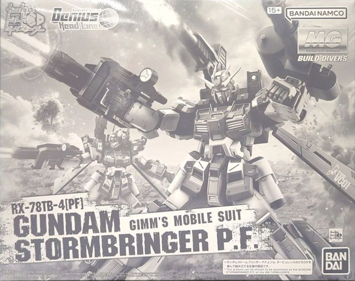 MG 1/100 RX-78TB-4[PF] Gundam Stormbringer Phantom Fang
