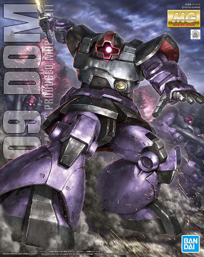 MG 1/100 No.219 MS-09 Dom(Power UP)