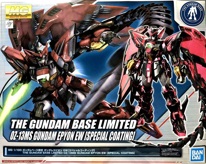 MG 1/100 OZ-13MS Gundam Epyon(Endless Waltz Special Coating)