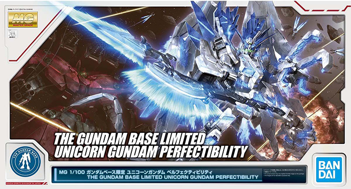 MG 1/100 RX-0 Unicorn Gundam Perfectibility