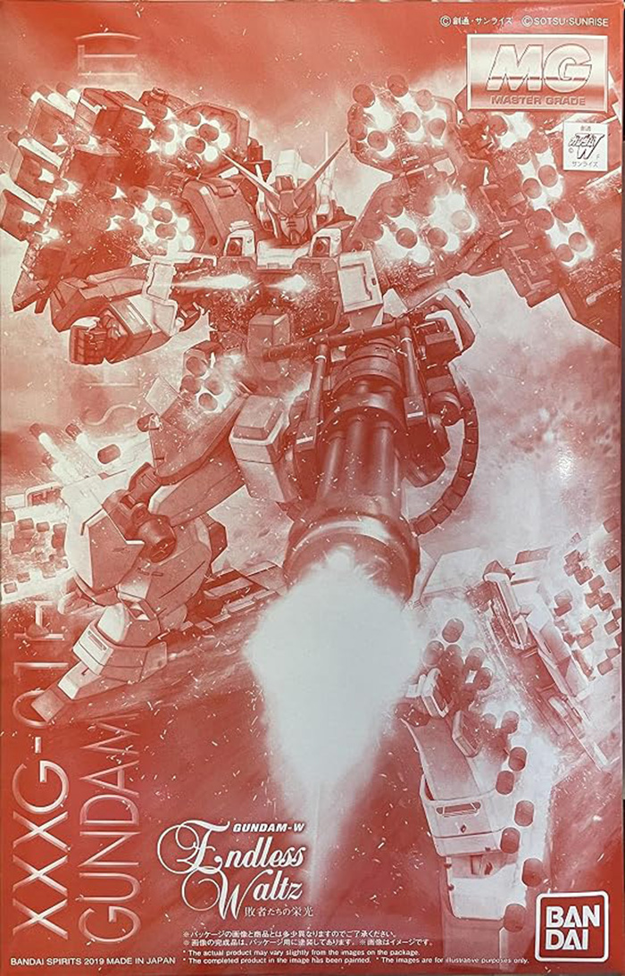 MG 1/100 XXXG-01H Gundam Heavy Arms(Endless Waltz Igel Unit)