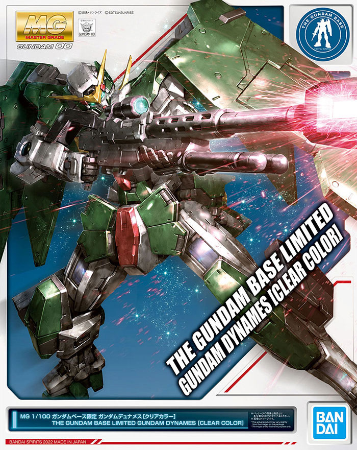 MG 1/100 GN-002 Gundam Dynames(Clear Color)