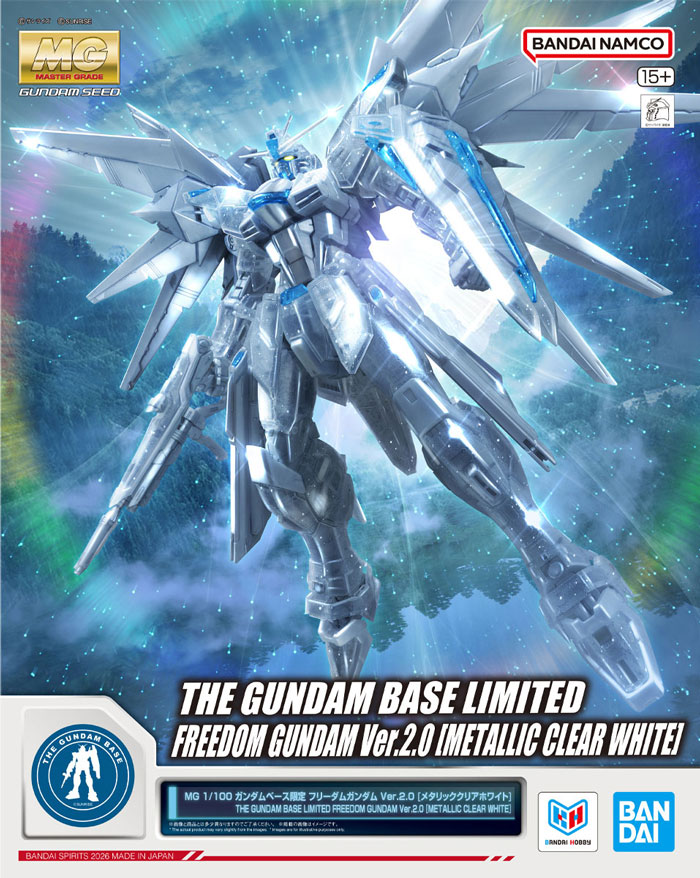 MG 1/100 ZGMF-X10A Freedom Gundam Ver.2.0(Metallic Clear White)